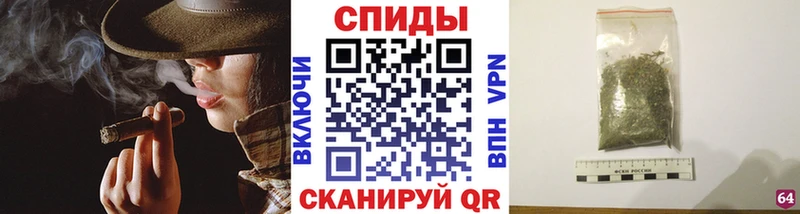сколько стоит Тольятти Бутират Butirat