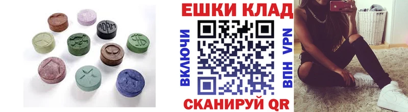 Ecstasy Punisher OMG tor Тольятти