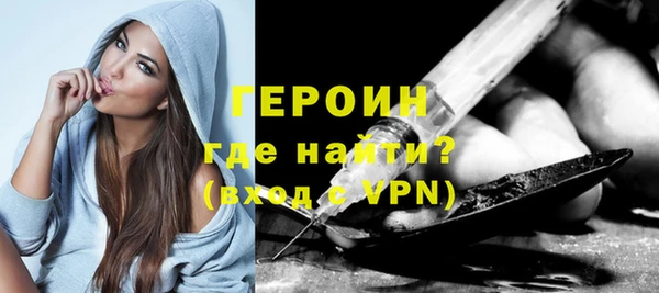 гашиш Новокубанск