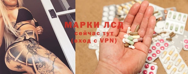 гашиш Новокубанск