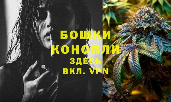 кокаин Бутурлиновка