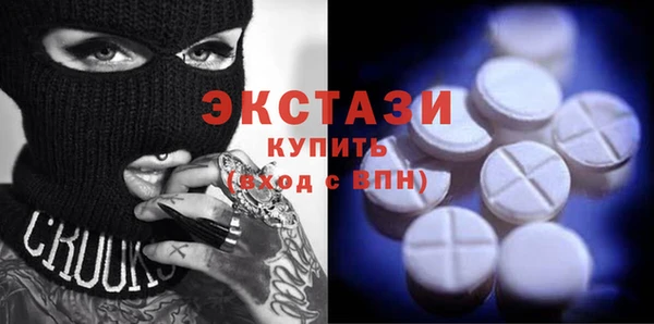 гашиш Новокубанск