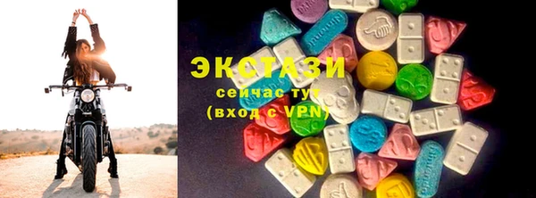 гашиш Новокубанск