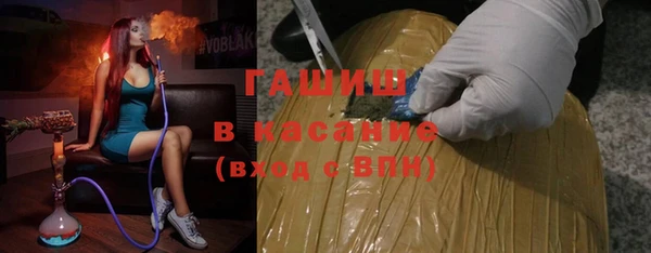 мдпв Валуйки