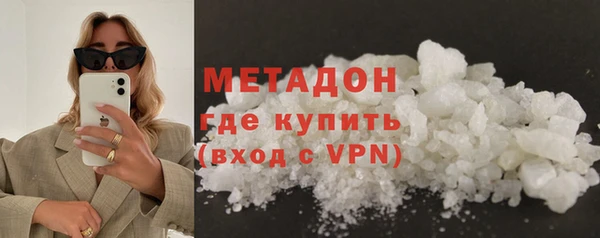 гашиш Новокубанск