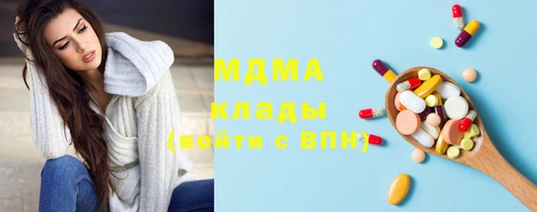 мескалин Болхов