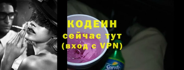 гашиш Новокубанск