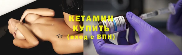 гашиш Новокубанск