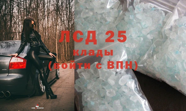 гашиш Новокубанск