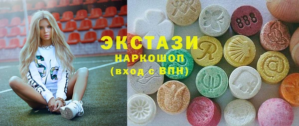 гашиш Новокубанск