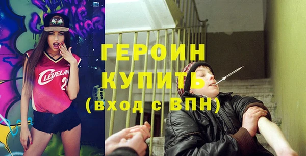 гидропоника Болотное