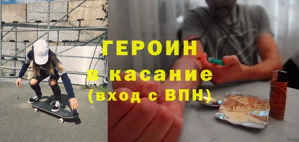 гашиш Новокубанск