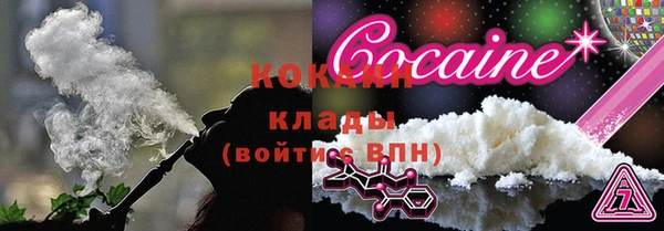 гашиш Новокубанск