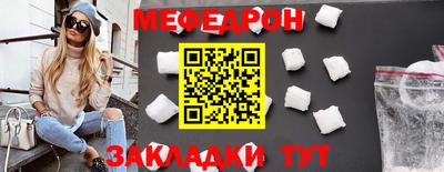 скорость mdpv Апрелевка