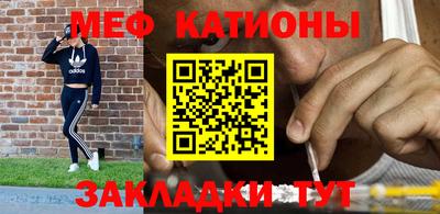 скорость mdpv Апрелевка