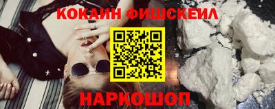 хмурый Аргун