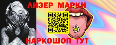 хмурый Аргун