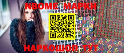 меф VHQ Кунгур