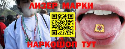 скорость mdpv Апрелевка