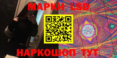 скорость mdpv Апрелевка