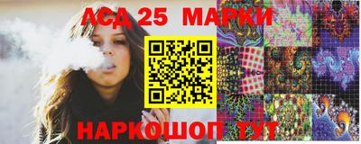 хмурый Аргун