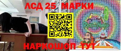 соль ск Кулебаки