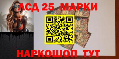 хмурый Аргун