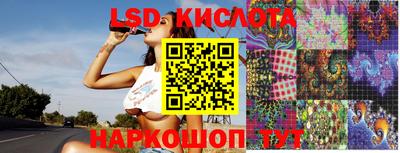 мефедрон мука Кумертау