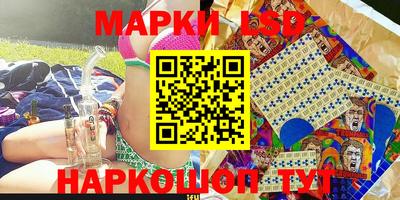 соль ск Кулебаки