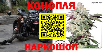 меф VHQ Кунгур