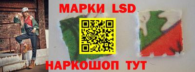 меф VHQ Кунгур