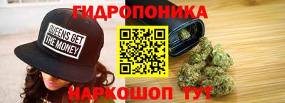 скорость mdpv Апрелевка