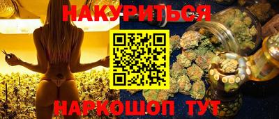 соль ск Кулебаки