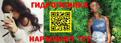 мефедрон мука Кумертау