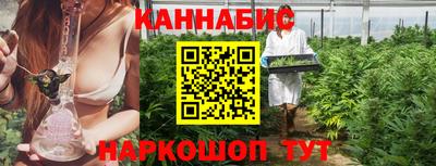 соль ск Кулебаки