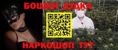 ALPHA PVP Мариинск