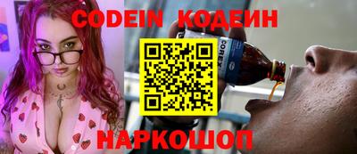 меф VHQ Кунгур