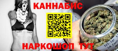 соль ск Кулебаки