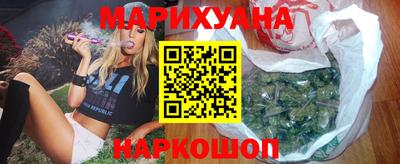 соль ск Кулебаки