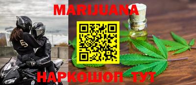 мефедрон мука Кумертау