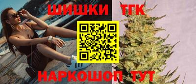 мефедрон мука Кумертау