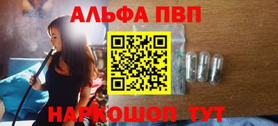 соль ск Кулебаки