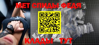 соль ск Кулебаки