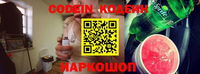 меф VHQ Кунгур