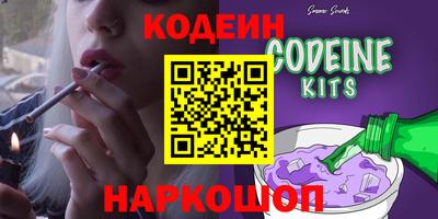 мефедрон мука Кумертау