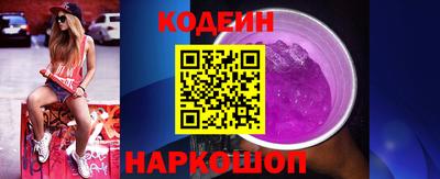 соль ск Кулебаки