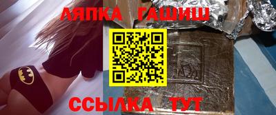 хмурый Аргун