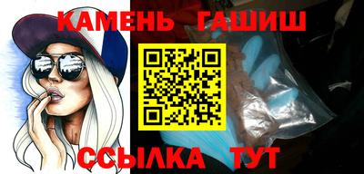мефедрон мука Кумертау