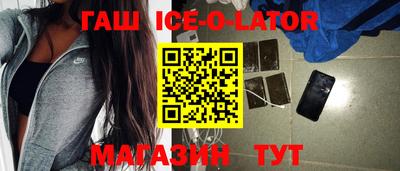 COCAINE Малоярославец