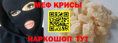 хмурый Аргун